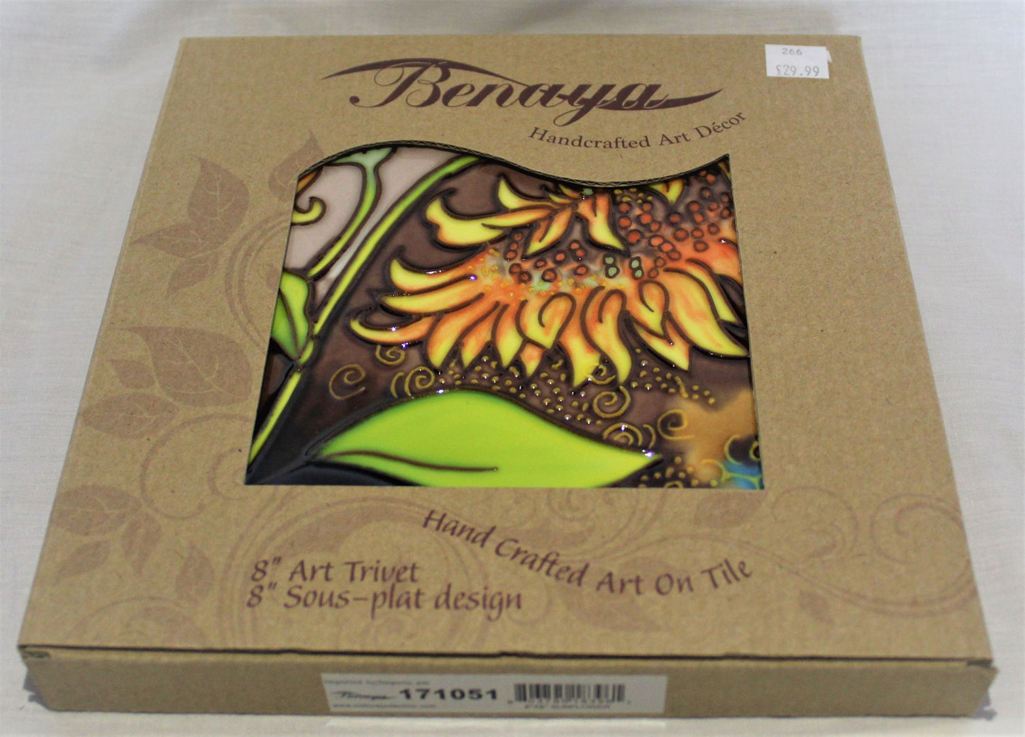 Ceramic Trivet - Sunflower