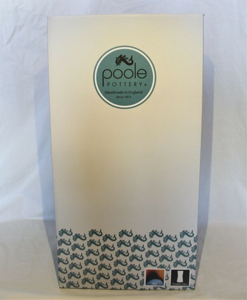 24cm Hourglass Vase - Flare design