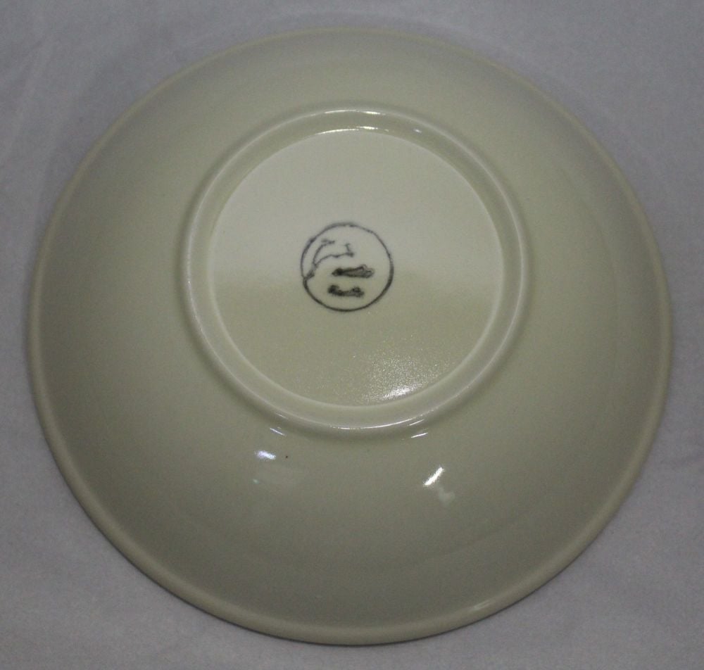 Breakfast Bowl - Blue Fresco design