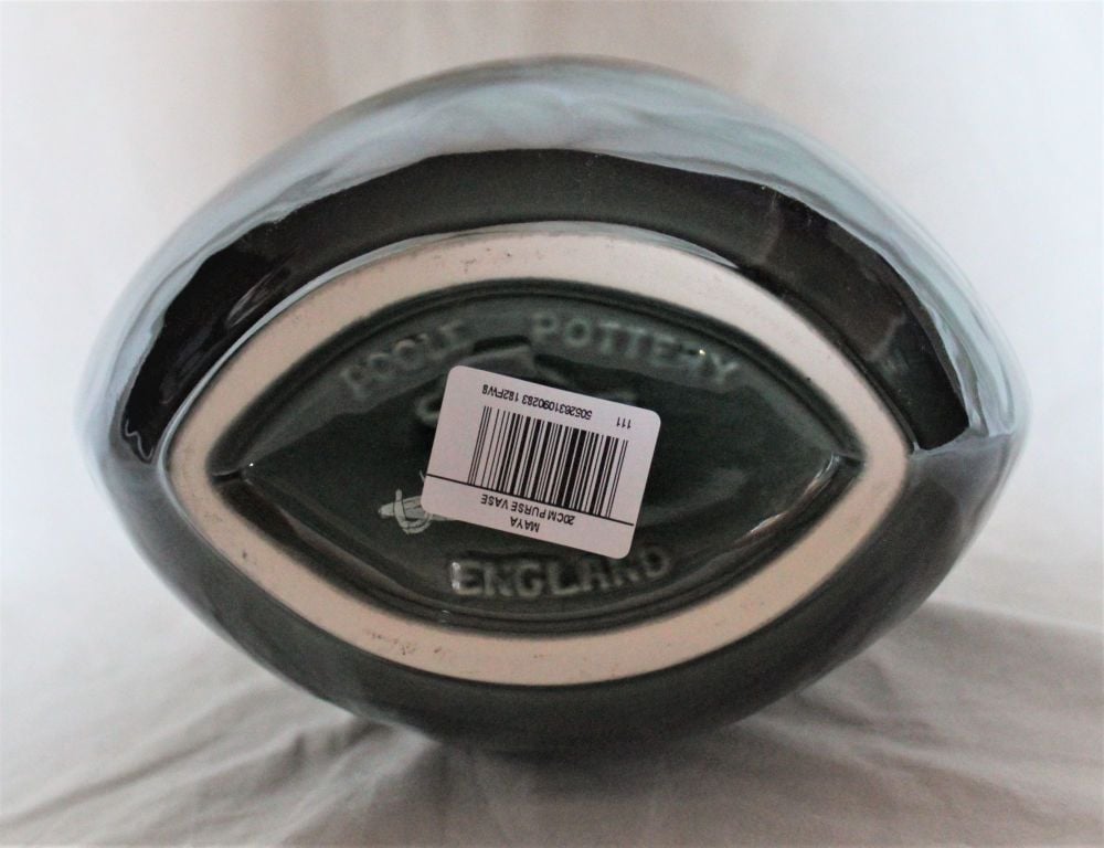 20cm Purse Vase - Maya design