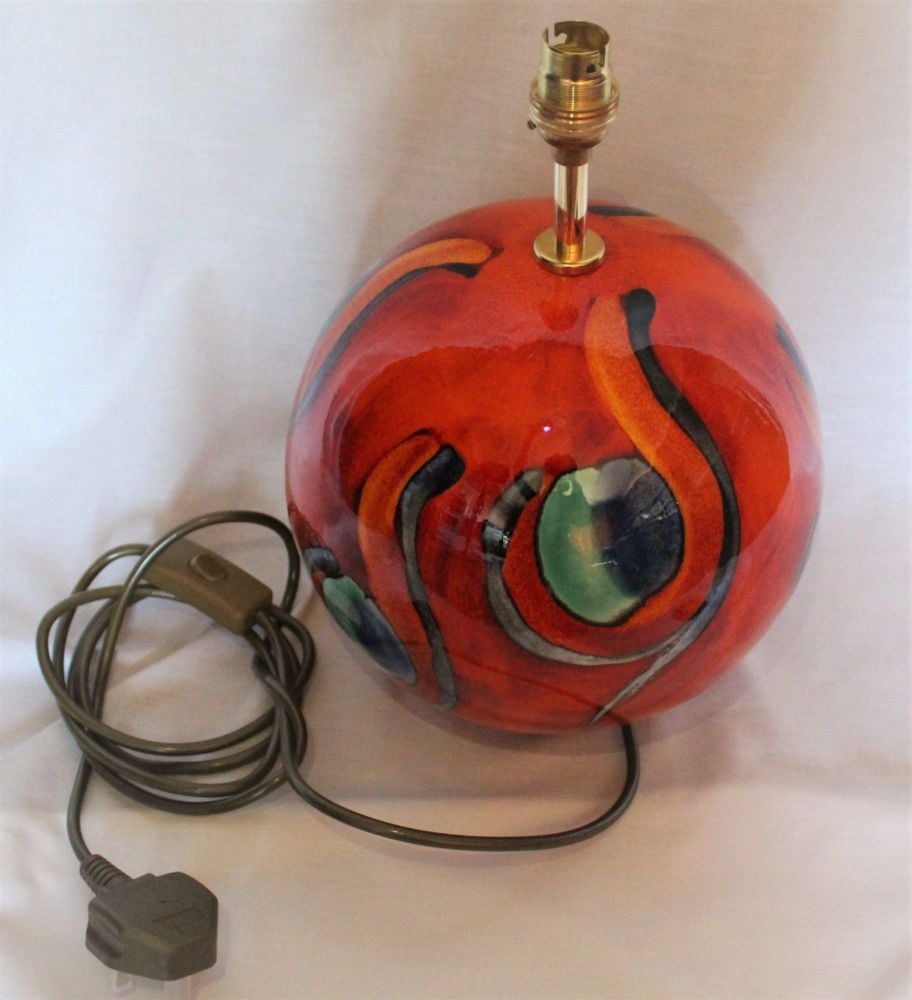 Ball Lamp - Peacock