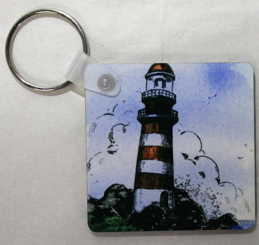 Keyring - Lighthouse Pattern
