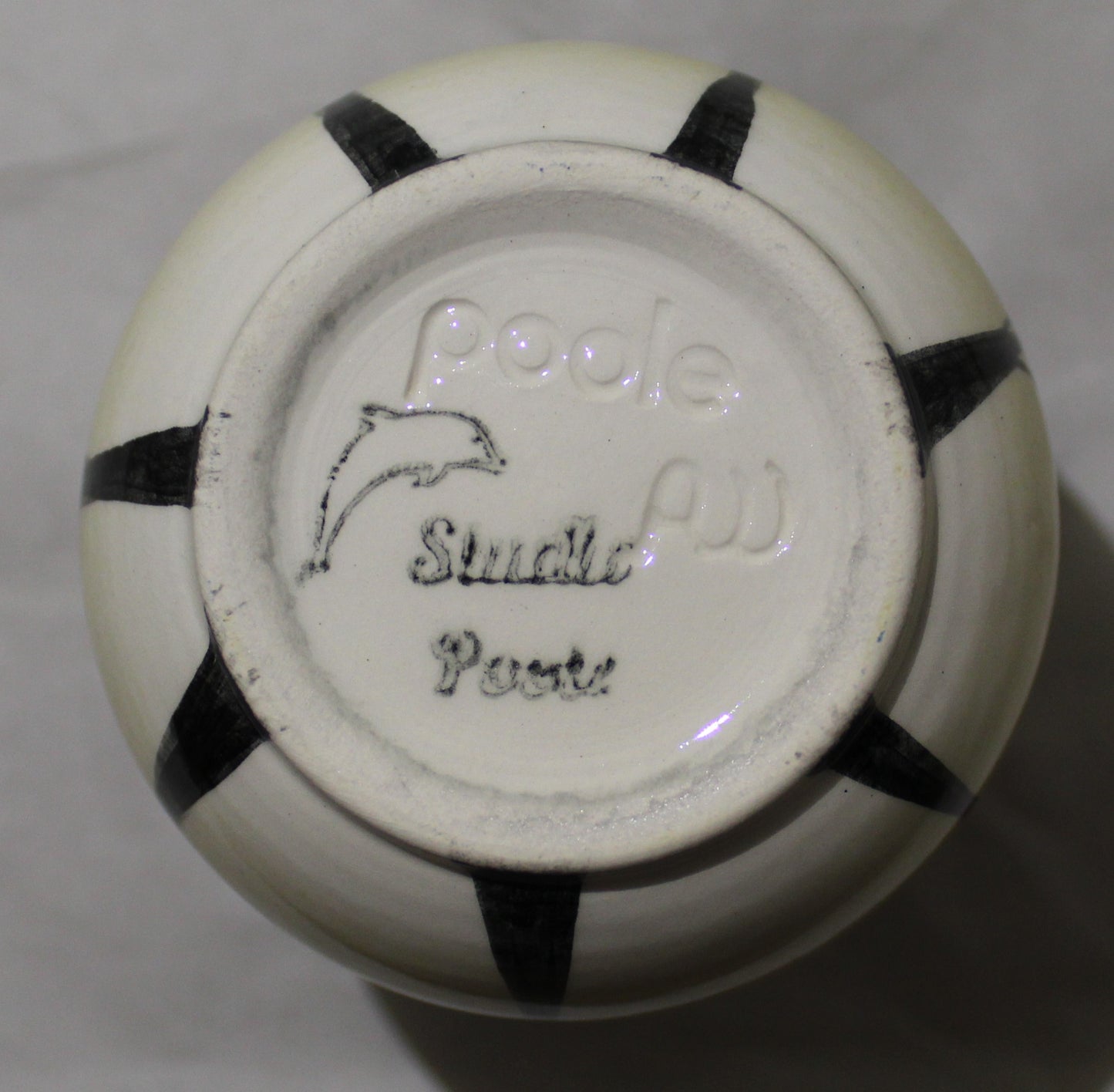 Hand-thrown, Mini Venetian Vase - Sunset Trees